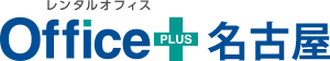 Office Plus 名古屋